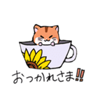もちぷになやチュら（個別スタンプ：22）