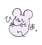 もちぷになやチュら（個別スタンプ：23）