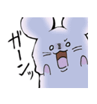 もちぷになやチュら（個別スタンプ：25）