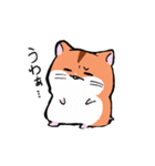 もちぷになやチュら（個別スタンプ：26）