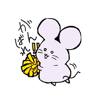 もちぷになやチュら（個別スタンプ：27）