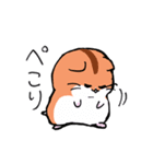 もちぷになやチュら（個別スタンプ：28）