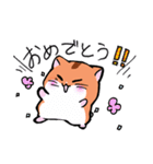 もちぷになやチュら（個別スタンプ：30）