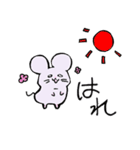 もちぷになやチュら（個別スタンプ：31）