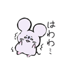 もちぷになやチュら（個別スタンプ：37）