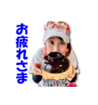 走るおばさん普通編（個別スタンプ：3）