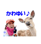 走るおばさん普通編（個別スタンプ：13）