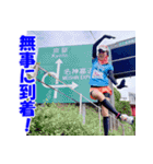 走るおばさん普通編（個別スタンプ：18）