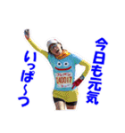 走るおばさん普通編（個別スタンプ：21）