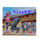 走るおばさん普通編（個別スタンプ：22）