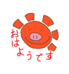 ぶたが敬語でしゃべる（個別スタンプ：5）