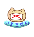 ぶたが敬語でしゃべる（個別スタンプ：7）