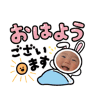 こどもしゃしん2021（個別スタンプ：1）
