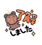 こどもしゃしん2021（個別スタンプ：6）