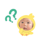 こどもしゃしん2021（個別スタンプ：8）