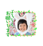 こどもしゃしん2021（個別スタンプ：9）