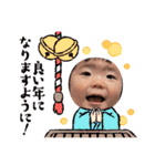 こどもしゃしん2021（個別スタンプ：16）