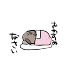 しゅんしゅんですが？（個別スタンプ：4）