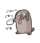 しゅんしゅんですが？（個別スタンプ：8）