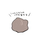 しゅんしゅんですが？（個別スタンプ：13）