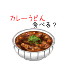 ごはんですよ～5♥なに食べる？（個別スタンプ：3）