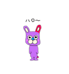 キモカワモフコ（個別スタンプ：1）