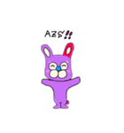 キモカワモフコ（個別スタンプ：2）