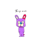 キモカワモフコ（個別スタンプ：5）