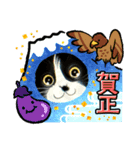 ミー介お年始スタンプ（個別スタンプ：3）