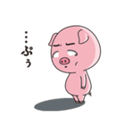 イケぷぅ（個別スタンプ：12）