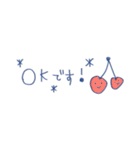 省スペース✳︎冬の挨拶大人かわ細字スタン（個別スタンプ：24）