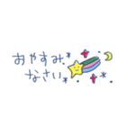 省スペース✳︎冬の挨拶大人かわ細字スタン（個別スタンプ：36）