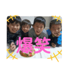 楽しい、恥ずかしがり屋さんSHYMRK達（個別スタンプ：2）