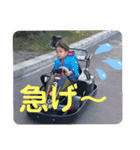楽しい、恥ずかしがり屋さんSHYMRK達（個別スタンプ：3）