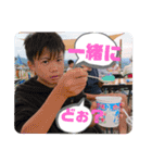 楽しい、恥ずかしがり屋さんSHYMRK達（個別スタンプ：4）