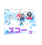 楽しい、恥ずかしがり屋さんSHYMRK達（個別スタンプ：7）