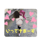 楽しい、恥ずかしがり屋さんSHYMRK達（個別スタンプ：13）