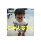 楽しい、恥ずかしがり屋さんSHYMRK達（個別スタンプ：15）