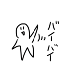 ほしがたにんげん3（個別スタンプ：7）