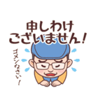 大阪産空ちゃん（個別スタンプ：10）