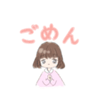 ゆるふわミニキャラスタンプ（個別スタンプ：3）