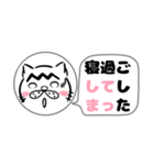 ピンクののぼねこ-山登り2-【解散の巻】（個別スタンプ：19）