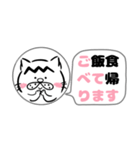 ピンクののぼねこ-山登り3-【家族へ報告】（個別スタンプ：19）