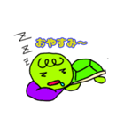 かめティブパート2（個別スタンプ：3）
