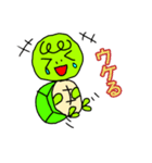 かめティブパート2（個別スタンプ：6）