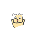 プラプラウス（個別スタンプ：1）