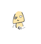 プラプラウス（個別スタンプ：3）