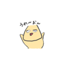 プラプラウス（個別スタンプ：5）