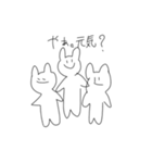 朝ごはん8時以降じゃないと食べれない（個別スタンプ：1）