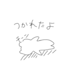 朝ごはん8時以降じゃないと食べれない（個別スタンプ：11）